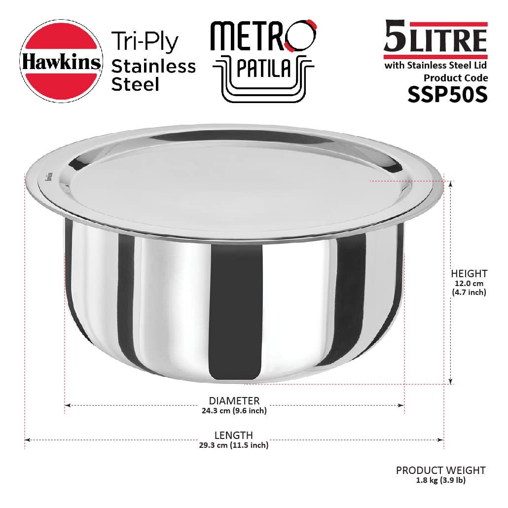 Hawkins 5 Litres Metro Patila, Triply Stainless Steel Tope With Stainless Steel Lid, Induction Bhagona, Tapeli 24.3cms - SSP50S