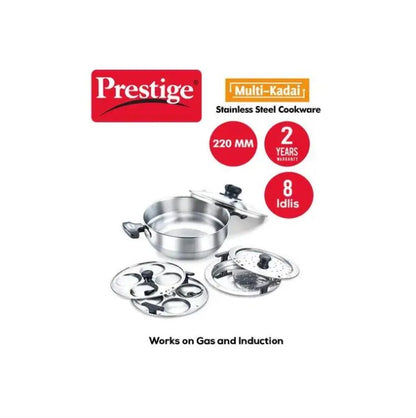 Prestige Stainless Steel Induction Base Multi-Kadai with Glass Lid 220mm (Dhokla Plate, Patra Plate, Idli Plates) - 36016