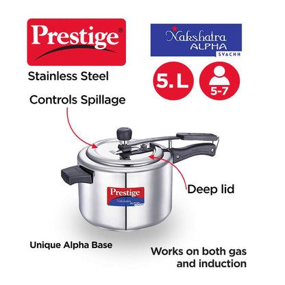 Prestige Nakshatra Alpha Svachh Stainless Steel, 5 Litres, Straight Wall, Spillage Control Pressure Cooker - 20246