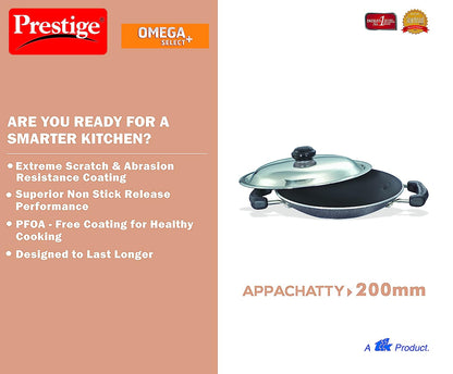 Prestige Omega Select Plus Aluminium Residue Free Non-Stick Deep Appachetty with Lid, 20cms - 30739
