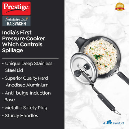 Prestige 5 Litres Nakshatra Duo Plus Svachh Hard Anodised Pressure Cooker (Aluminium) | Gas & Induction Compatible - 20534