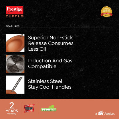 Prestige Cuprus Aluminium Gas and Induction Compatible Non-Stick Tawa 32 cms (Copper) - 37475