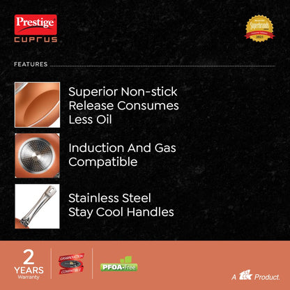 Prestige Cuprus Aluminium Gas and Induction Compatible Non-Stick Kadai with Glass Lid 240mm | 2.5 Litres Copper - 37479