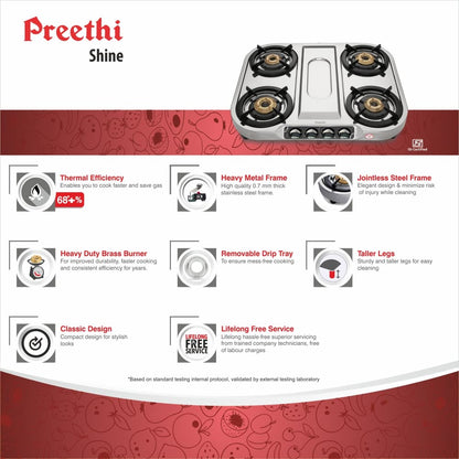 Preethi Shine 4 Burner Stainless Steel Gas Stove - SSGS 008